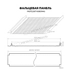Фальцевая панель Металл Профиль FASTCLICK-В (VikingMP E-20-6007-0.5)